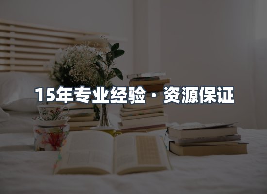 电子书资源展示
